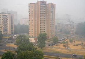 strong smog under city photo