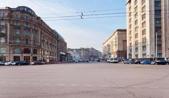 view of Tverskaya street from Manege square in Moscow photo