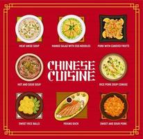 Chinese cuisine restaurant menu page template vector