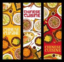banners verticales de comidas de restaurante de cocina china vector