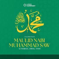 Happy Maulid Nabi Muhammad, or Mawlid al nabi Muhammad, or Mawlid Prophet Muhammad with flat style. Vector Illustration