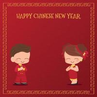 cute young couple in red Chinese new year traditional dress square banner background with copy space vector