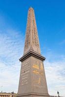 egyptian obelisk in Paris photo