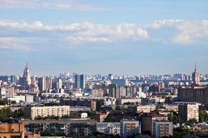 summer skyline of Moscow city photo