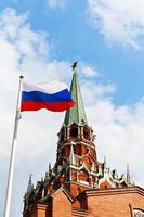 Russian state flag fluttering in wind photo