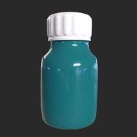 Medicine Bottle For Pills photo