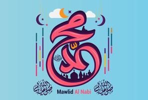 Prophet muhammad's birthday in mawlid al nabi arabic calligraphy style. Vector illustration