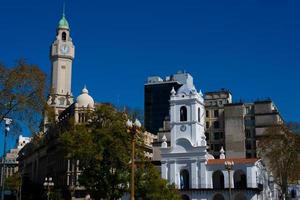 Buenos Aires, Argentina. September 04, 2022. The Buenos Aires Cabildo and the Palace of the Buenos Aires City Legislature Clock Tower photo