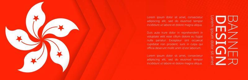 Banner template with flag of Hong Kong for advertising travel, business and other.