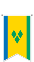 drapeau de saint-vincent-et-les grenadines en fanion de football. png