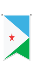 Djibouti vlag in voetbal wimpel. png