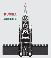 Spasskaya tower of the Moscow Kremlin in black color vector