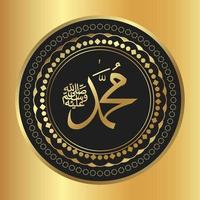 Name of Prophet written in golden badge pattern vector