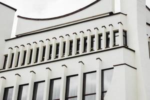 modernism in architecture. photo