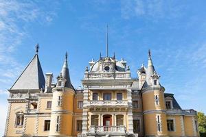 edificio del palacio massandra en crimea foto