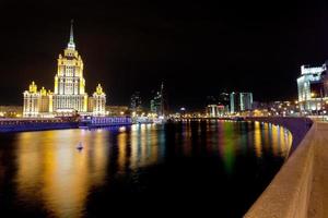 Krasnopresnenskaya embankment in Moscow photo