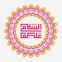 Assalamualaikum arabic calligraphy with circle frame. Meaning, peace be upon you. vintage style vector