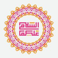 Assalamualaikum arabic calligraphy with circle frame. Meaning, peace be upon you. vintage style vector