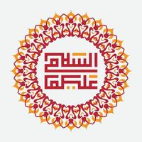 Assalamualaikum arabic calligraphy with circle frame. Meaning, peace be upon you. vintage style vector