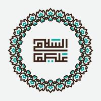 Assalamualaikum arabic calligraphy with circle frame. Meaning, peace be upon you. vintage style vector