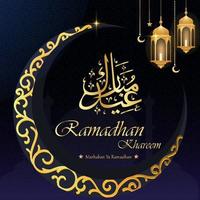 Ramadan kareem. Islamic background design with arabic calligraphy and ornament vector