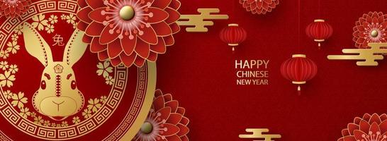 Happy Chinese New Year 2023, Year of the Rabbit. Translation from Chinese - Happy New Year, Rabbit zodiac sign. traditional patterns, chrysanthemums, lanterns. Holiday card, banner, flyer. Vector