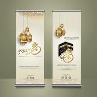 set roll up banner template for publication events with Prophet Muhammad arabic calligraphy and other ornament. vector illustration