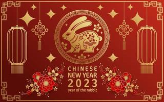 Chinese New Year 2023 Vector Art, Icons, and Graphics for Free