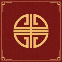 Background template with chinese patterns vector