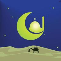 banner de logotipo de elegancia simple de año nuevo islámico vector