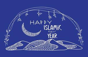 Happy new Hijri Islamic year. Greeting Card vector