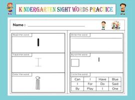 Kindergarten Sight Words Practice Worksheet vector