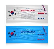 banner horizontal de celebración del día de la independencia de corea del sur con diseño de ondear banderas en 3d vector