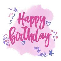 Happy birthday, the inscription on a watercolor background vector