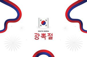 fondo de diseño del día de la liberación de corea del sur para el momento de saludo vector