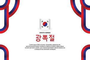 South Korea Liberation Day Design Background For Greeting Moment vector