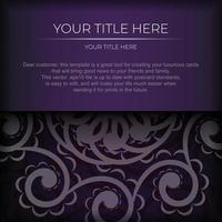 Luxury purple invitation card template with vintage abstract ornament. Elegant and classic vector elements ready for print and typography.