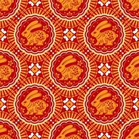 Seamless pattern with chinese new year 2023 and mid autumn festival vector
