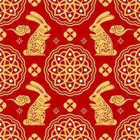 Seamless pattern with chinese new year 2023 and mid autumn festival vector