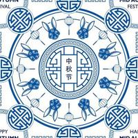 Seamless pattern with Chinese and Asian elements on color background for Chinese mid autumn festival vector