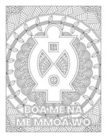 African Adinkra Symbols Coloring Page Boa Me Na Me Mmoa Wo vector