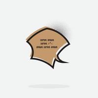 Retro cartoon speech bubble with halftone screen shadow template vector