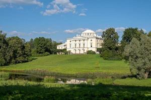 Pavlovsk Palace in the Pavlovsk State Museum-Reserve. photo