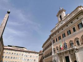 Parliament Palace in Rome Italy photo