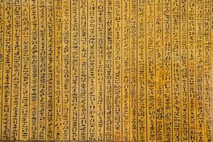 Papyrus of old ancient egyptian book of dead photo