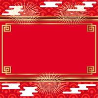 fondo de oro rojo de lujo festivo. año nuevo, marco de año nuevo chino. vector
