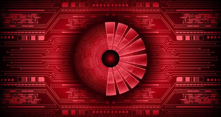 Modern Technology Background