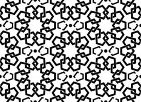 Seamless Islamic pattern, black modern persian motif. Ramadan banner Arabic style, round pattern elements. Geometric overlapping  ornament Muslim symbol, vector isolated on white background