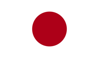 bandera de japón con textura grunge png