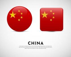 Realistic China flag icon vector. Set of China flag emblem vector